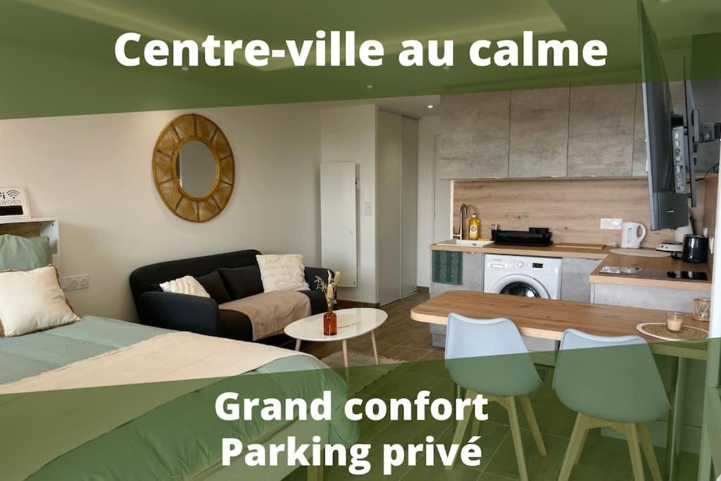 Apartment Centre-ville - A Pied - Calme - Parking Quiberon
